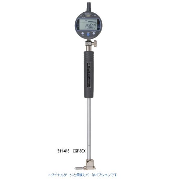 laplace_511-416-mituoyo laplace_511-416-mituoyo
