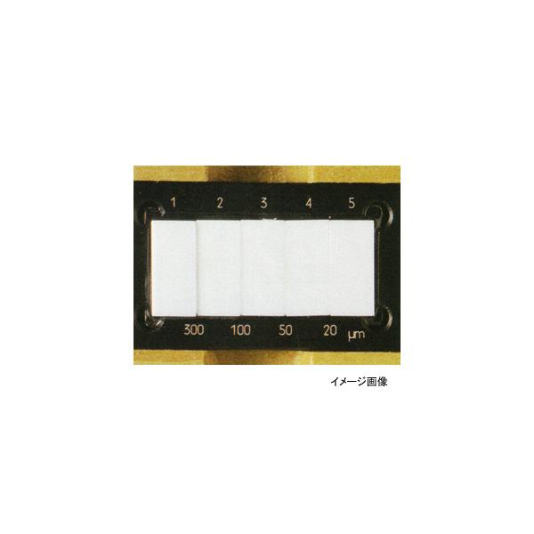 MR-Mitutoyo03 ミツトヨ製段差マスタ516-198) ミツトヨ 516シリーズ段差マスタ 516-198 10S / 516-199 300S / 516