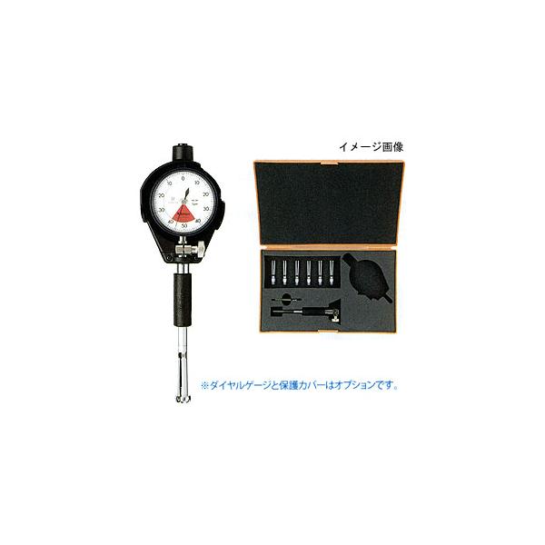 Mitutoyo(ミツトヨ) 小口径シリンダゲージ 内径測定器 (CG-18A Mitutoyo(ミツトヨ) 小口径シリンダゲージ 内径測定器 (CG-18A