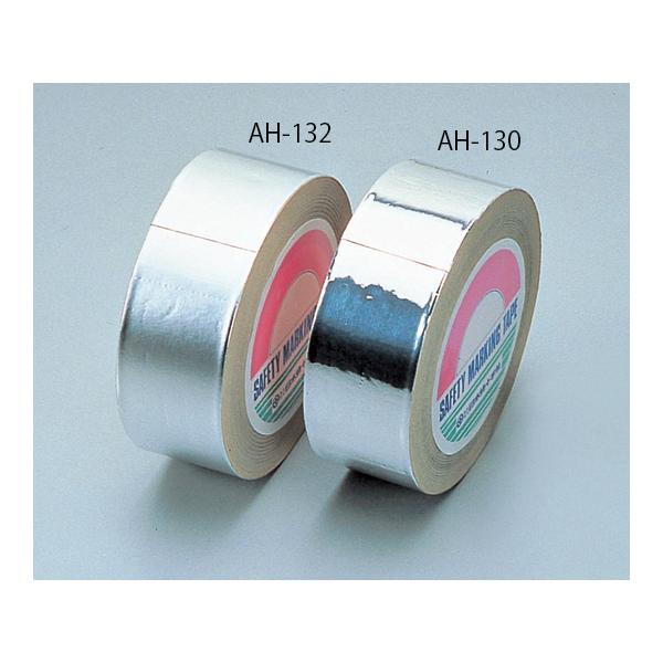 アルミテープ 0.05mm×50mm×50m ツヤ消し 190132 6-4029-03 : 機械工具