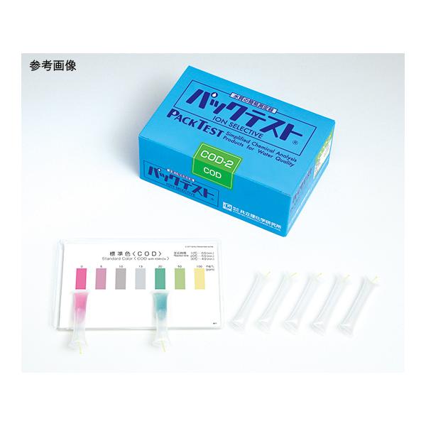 pbNeXg (ȈՐ) COD250(wI_fv) 62-9881-08