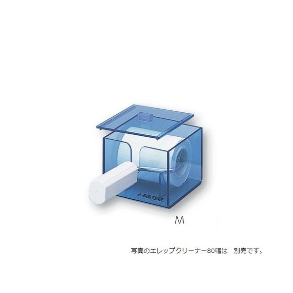�G���b�v�N���[�i�[ �P�[�X M 7-432-02