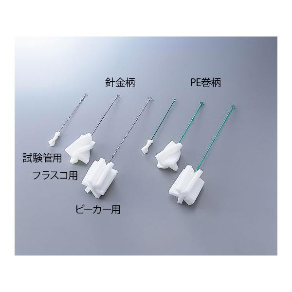 X|WuV Ǘp(j) 7-5612-01