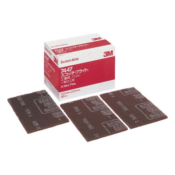 �Z�F3M�@�X�R�b�`�u���C�g�@#320�Ԓ��@ �H�Ɨp�p�b�h�@7447S/B