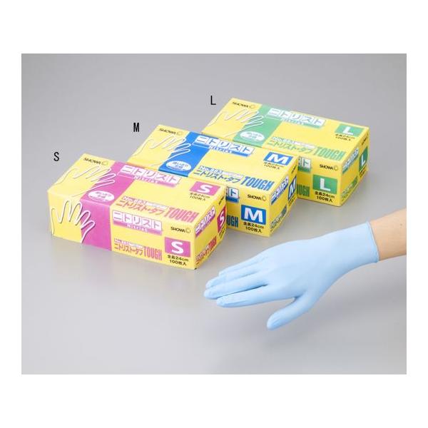 jgXgE^t pE_[t[ u[ L 100 883-L 8-1052-43