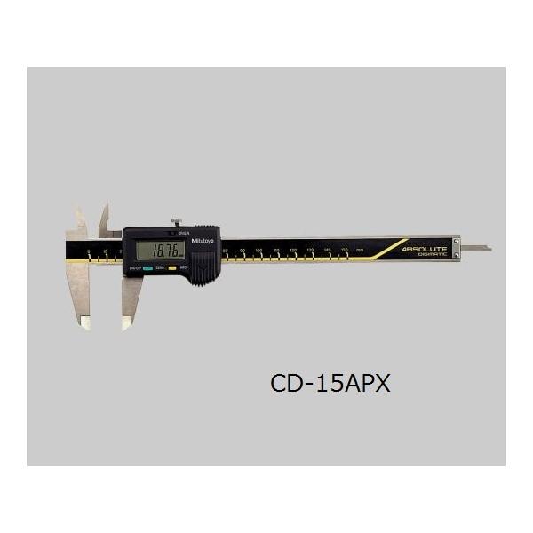 fW}`bNLp CD-15APX CD]15APX 8-171-11