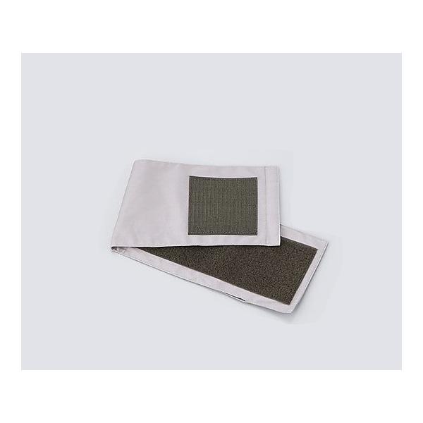 irX ⌌vprтro|POV 8-3519-11