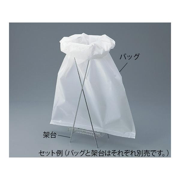 �o�C�I�n�U�[�h�o�b�N PP �� 250���� No.1 8-360-01