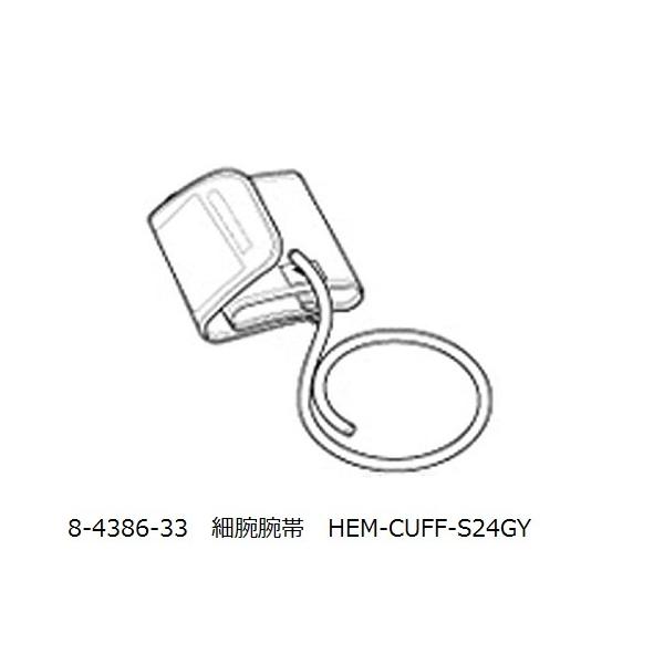 dqv(r)p טrr Kr/17`22cm HEM-CUFF-S24GY 8-4386-33