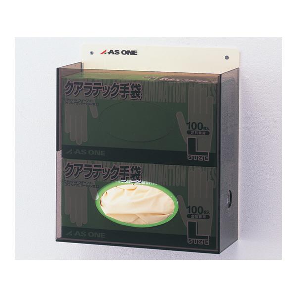 NAebN܃z_[ 260×106×270mm CH-2 8-5379-02