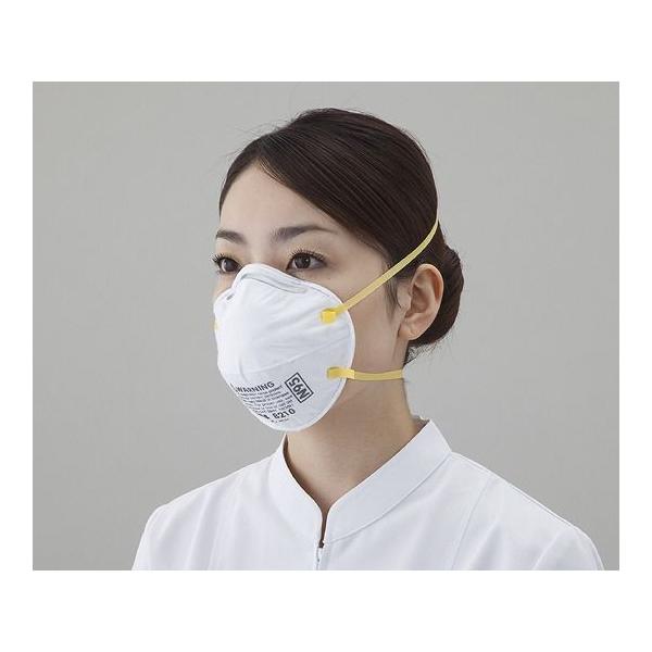 irX h}XN 8210 N95X^_[h 8-9532-01