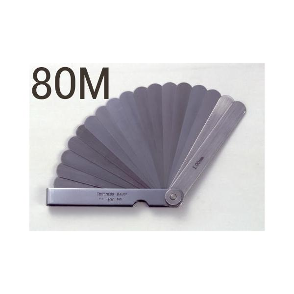 TSK(VNlXj VNlXQ[W80M