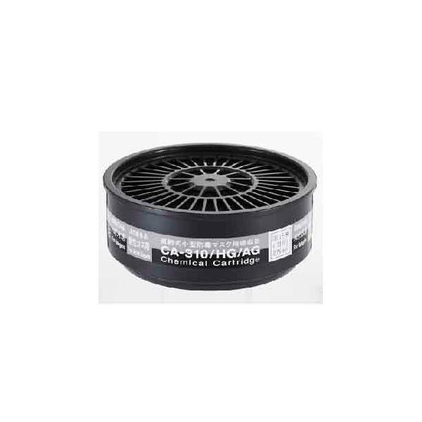 �h�Ń}�X�N�p�z���� GM31,81S,185-1�p CA-310/HG/AG 9-007-15