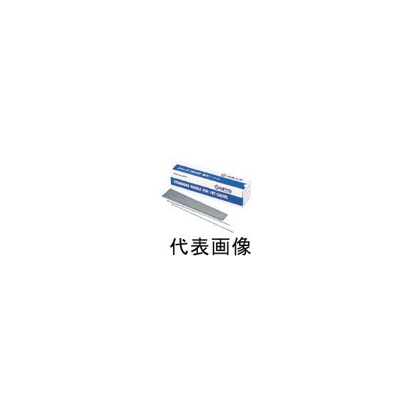 工具 ジェットタガネの人気商品・通販・価格比較 - 価格.com 工具 ジェットタガネの人気商品・通販・価格比較 - 価格.com
