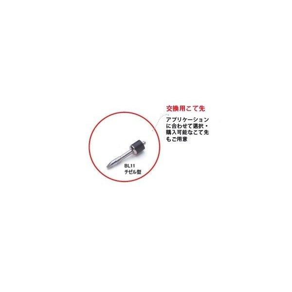 Weller BL60JPpĐ `[^ 3.1mm BL11