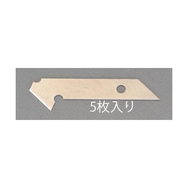 ESCO エスコ [589CZ-10用]カッター替刃(5枚) EA589CZ-10K