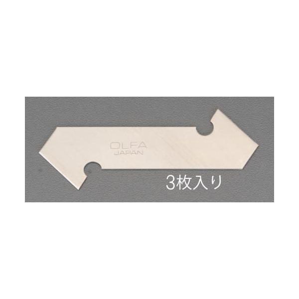 ESCO エスコ [EA589CZ-11,11A用]カッター替刃(3枚) EA589CZ-11K