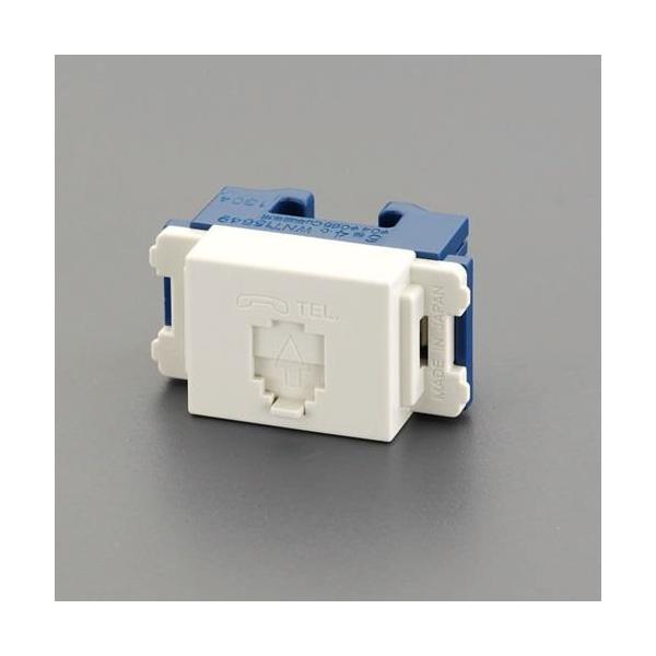 ESCO エスコ 電話用モジュラージャック(6極2心) EA940CE-162