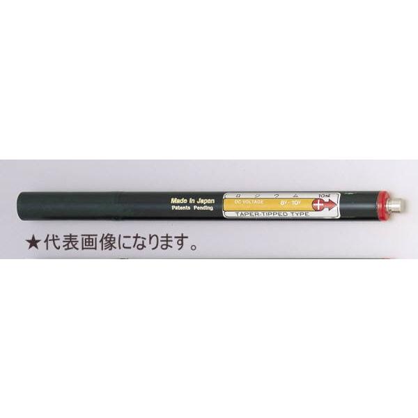 ボニック カートリッジメッキペン クローム色 F20428 : 機械工具の