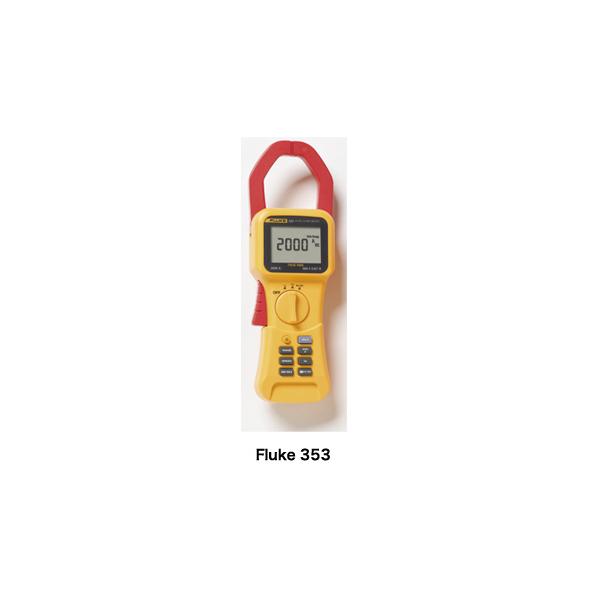 FLUKE クランプメーター FLUKE-353 : 機械工具のラプラス - 通販