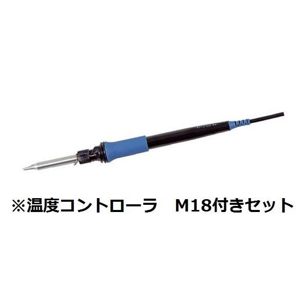 ���{�{���R�[�g LA�͂񂾂��ăZ�b�g M18-TB-1175-BK7-2C