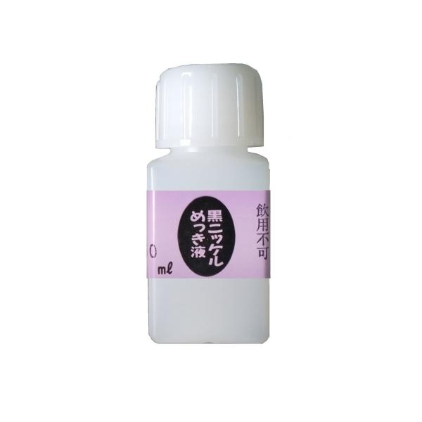 �}���C�t���H�� �߂����H�[�p���j�b�P���߂����t50ml MU-82 L600169