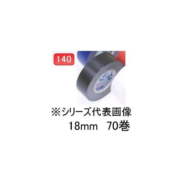 Ce[v aSe[v NO.140  18mm 70