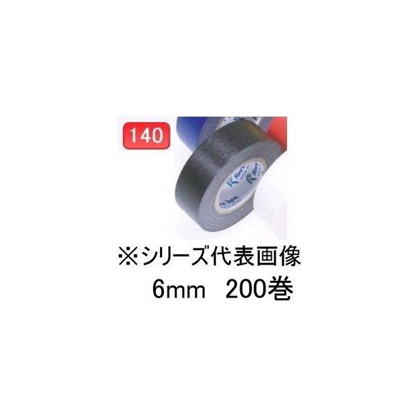 Ce[v aSe[v NO.140  6mm 200