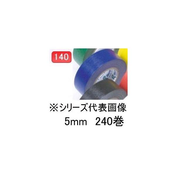 Ce[v aSe[v NO.140  5mm 240