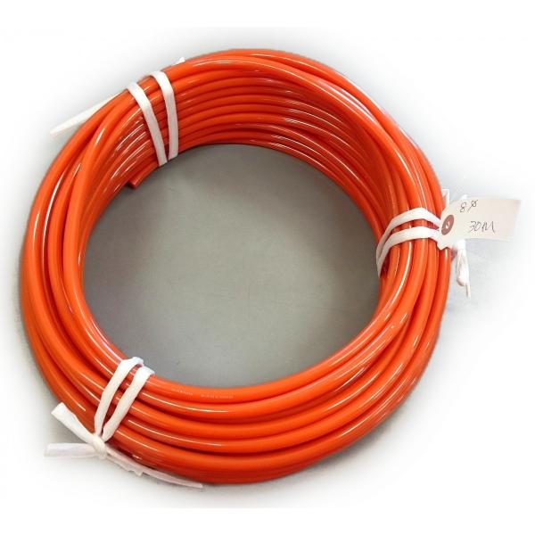 oh[w oR[h 30m 8 #480IW I[vGh NO480-8-C30000