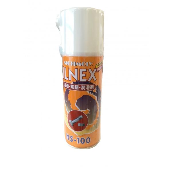 ClbNX (ILNEX) ZEhKE܃Xv[ i24{j NS-100
