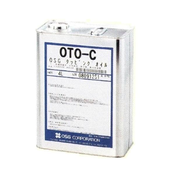OSG タッピングオイル　4L　OTO-C