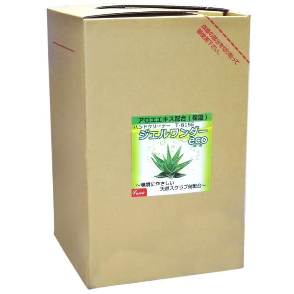 yzFa@YƗp􂢐܁i16kgjWF_[GR lߑւp T-615E