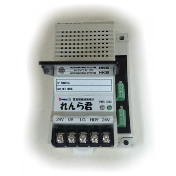 NKE　簡易情報連絡端末 れんら君 TypeA6 UNC-RP06