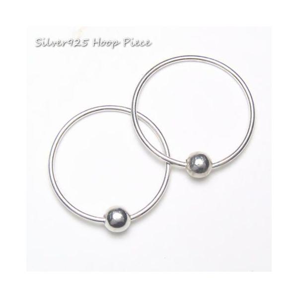 Vo[sAX t[vsAX ۋ Vv VJ Vo[925 a14mm^Cv