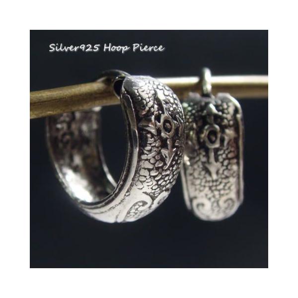 Vo[sAX t[vsAX b \ NX n[g ͗l Vo[925 a12mm^Cv 