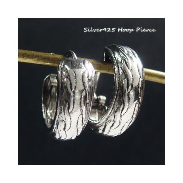 Vo[sAX t[vsAX b ͗l GXjbN Vo[925 a12mm^Cv 