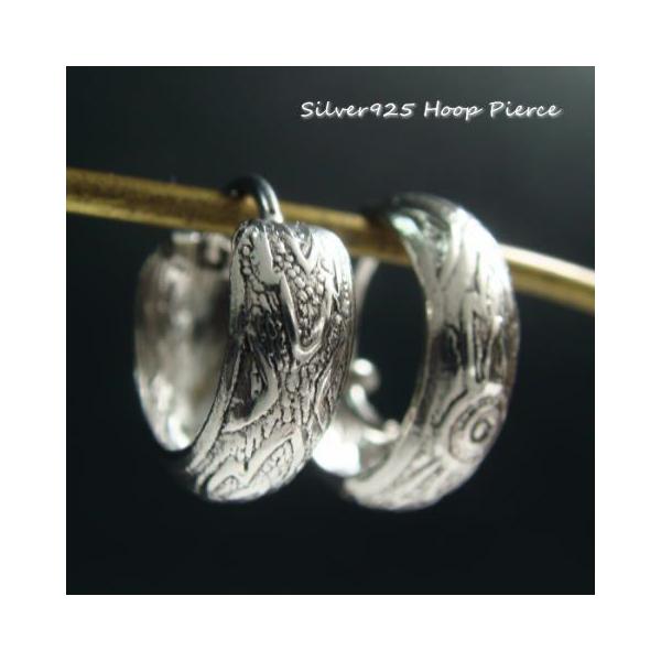 Vo[sAX t[vsAX b GXjbN  t[ H`͗l Vo[925 a12mm^Cv 