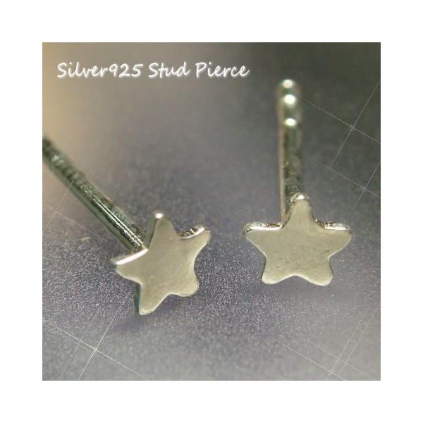 Vo[sAX X^bhsAX   X^[ v` Vo[925 ̓ 