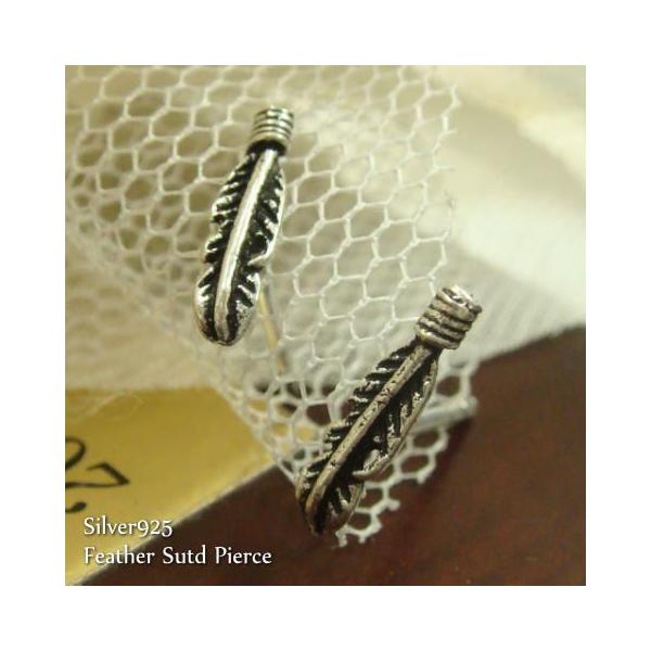 Vo[sAX X^bhsAX CfBA gCo H H tFU[ Vo[925 