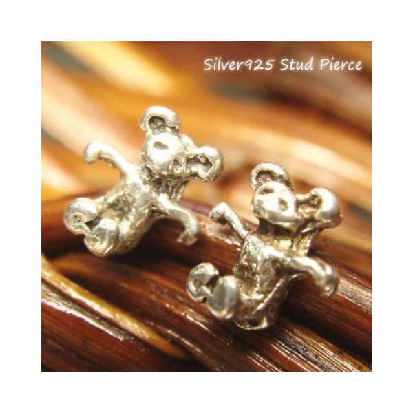 Vo[sAX X^bhsAX  lY~  Aj} ˂ ʂݕ Vo[925 