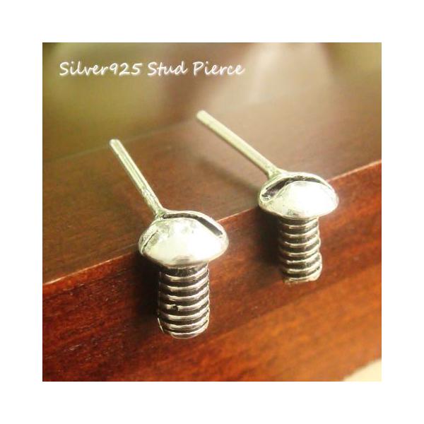 Vo[sAX X^bhsAX lW ˂ {g Vo[925 