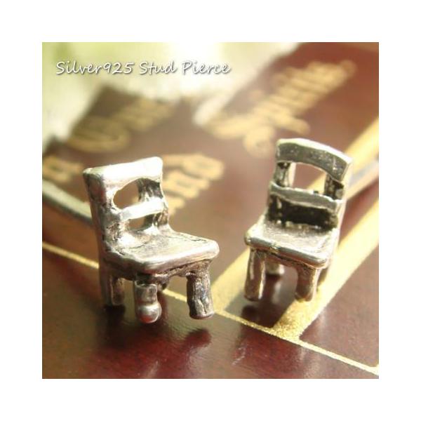 Vo[sAX X^bhsAX ֎q AeB[N  Ƌ G CX CeA Vo[925 