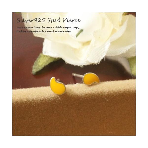 Vo[sAX X^bhsAX Vv hbv ^  F Vo[925 