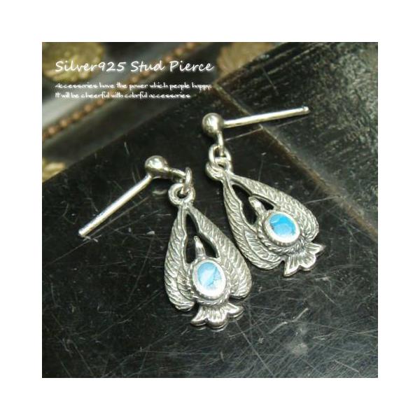 Vo[sAX X^bhsAX   lCeBuAJ ^[RCYJ[ H Vo[925 mens 