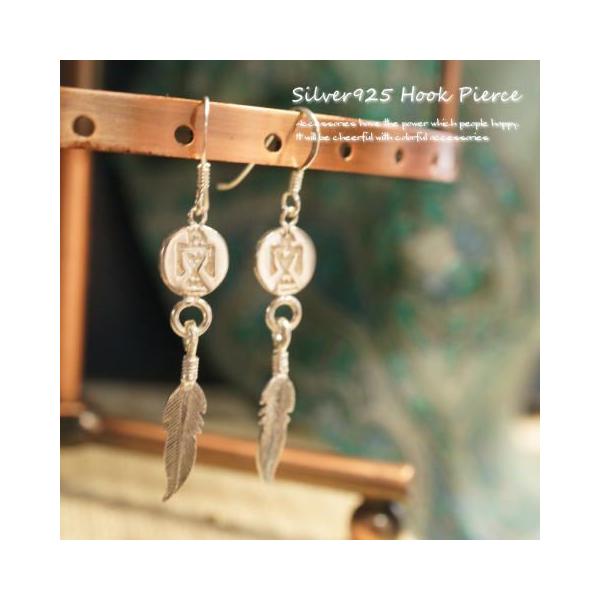 Vo[sAX tbNsAX [hi[ Ehv[g H tFU[ Vo[925 