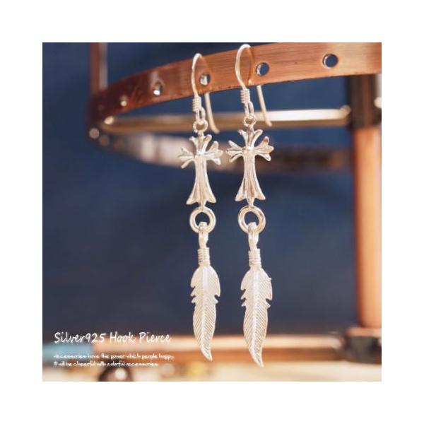 Vo[sAX tbNsAX NX \ H tFU[ Vo[925 mens