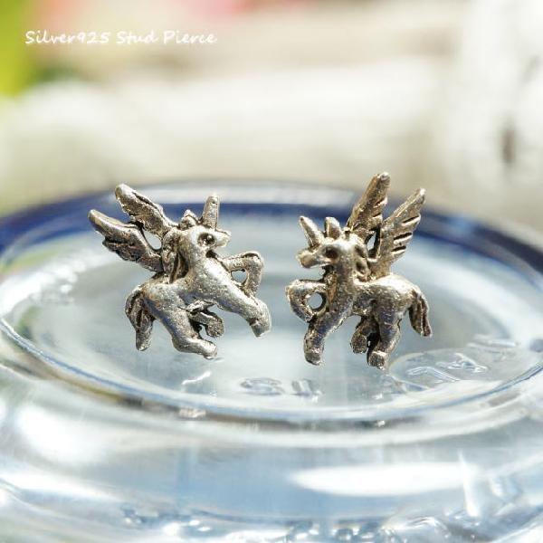 シルバーピアス スタッドピアス ユニコーン ペガサス 馬 羽根 シルバー
