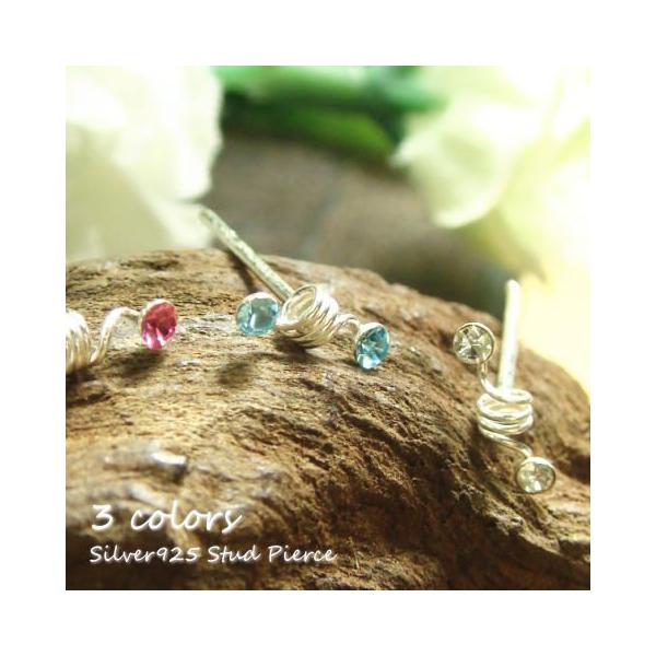 Vo[sAX X^bhsAX OO 邭 Vo[ LL Vo[925 