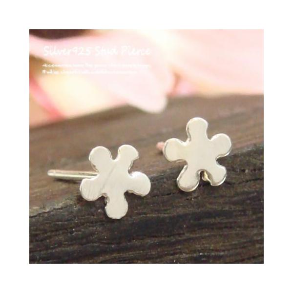 Vo[sAX X^bhsAX  t[ Vv  Vo[925 